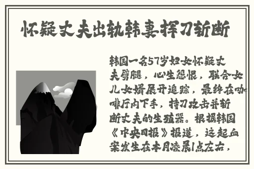 色多多**app免费版